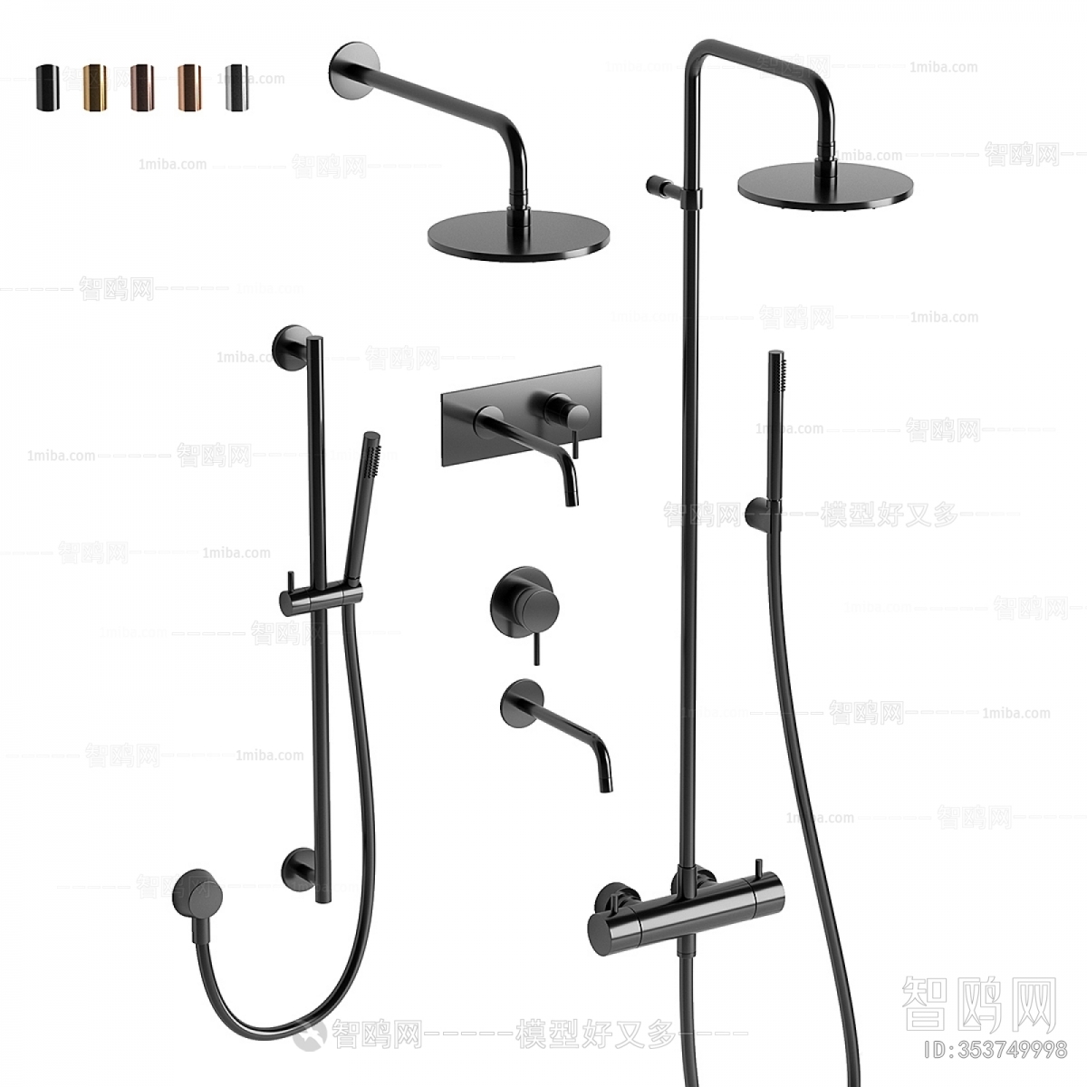 Modern Faucet/Shower