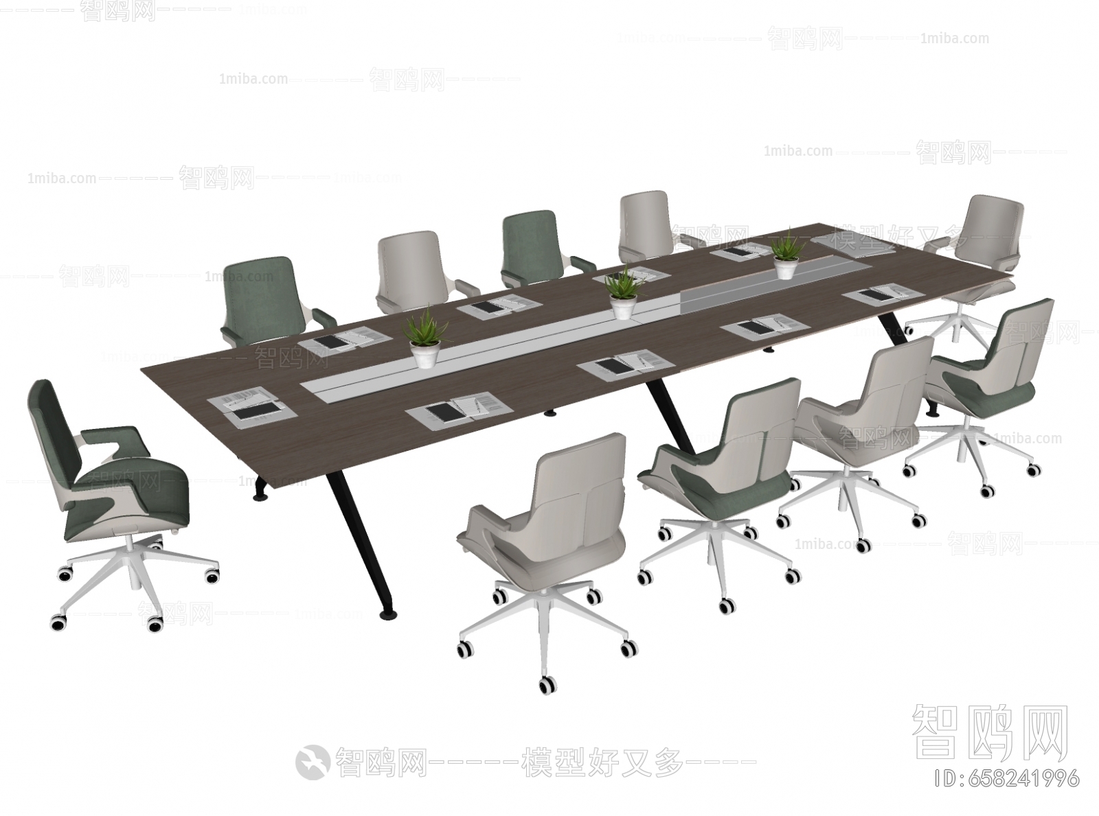 Modern Conference Table