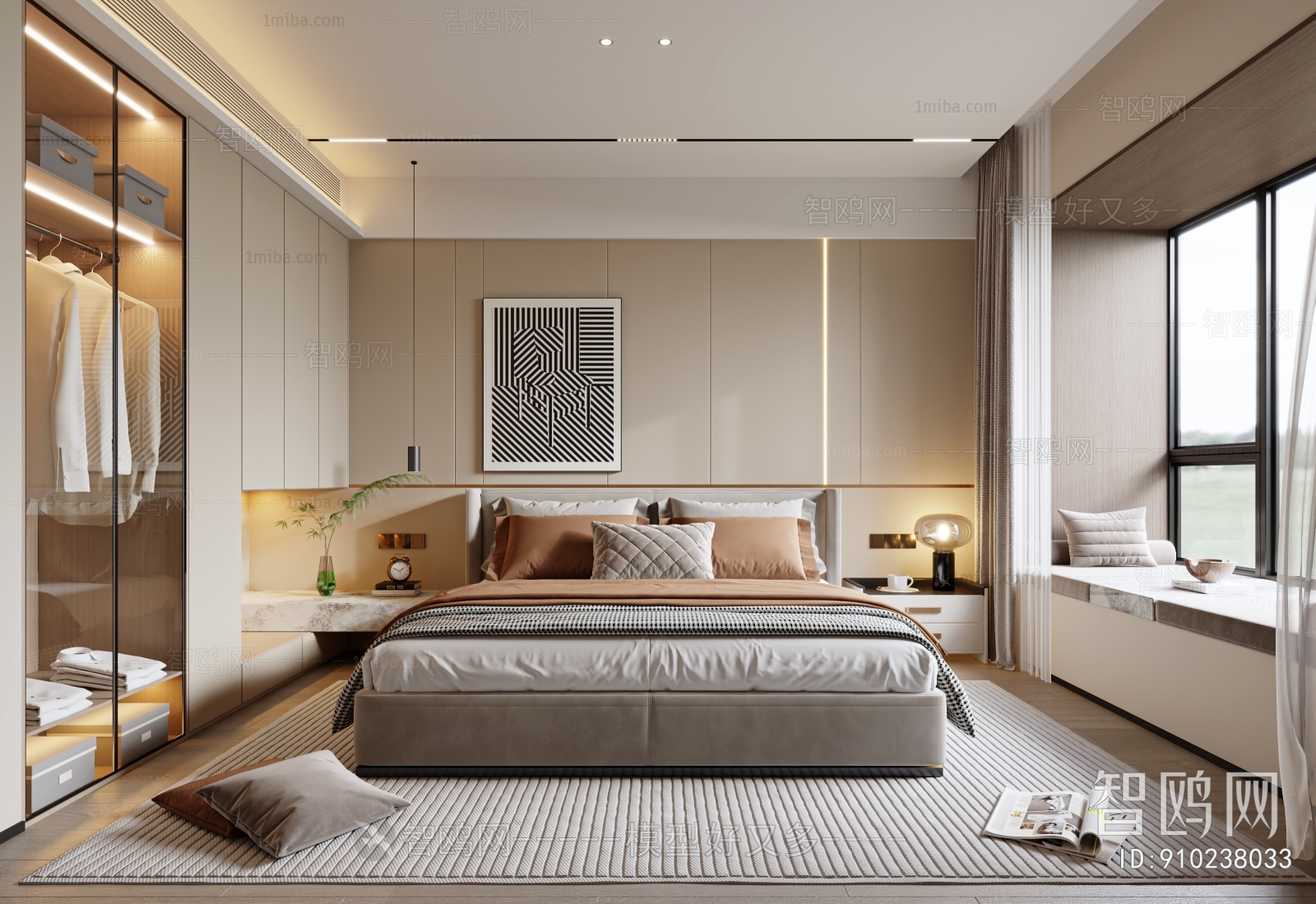 Modern Bedroom