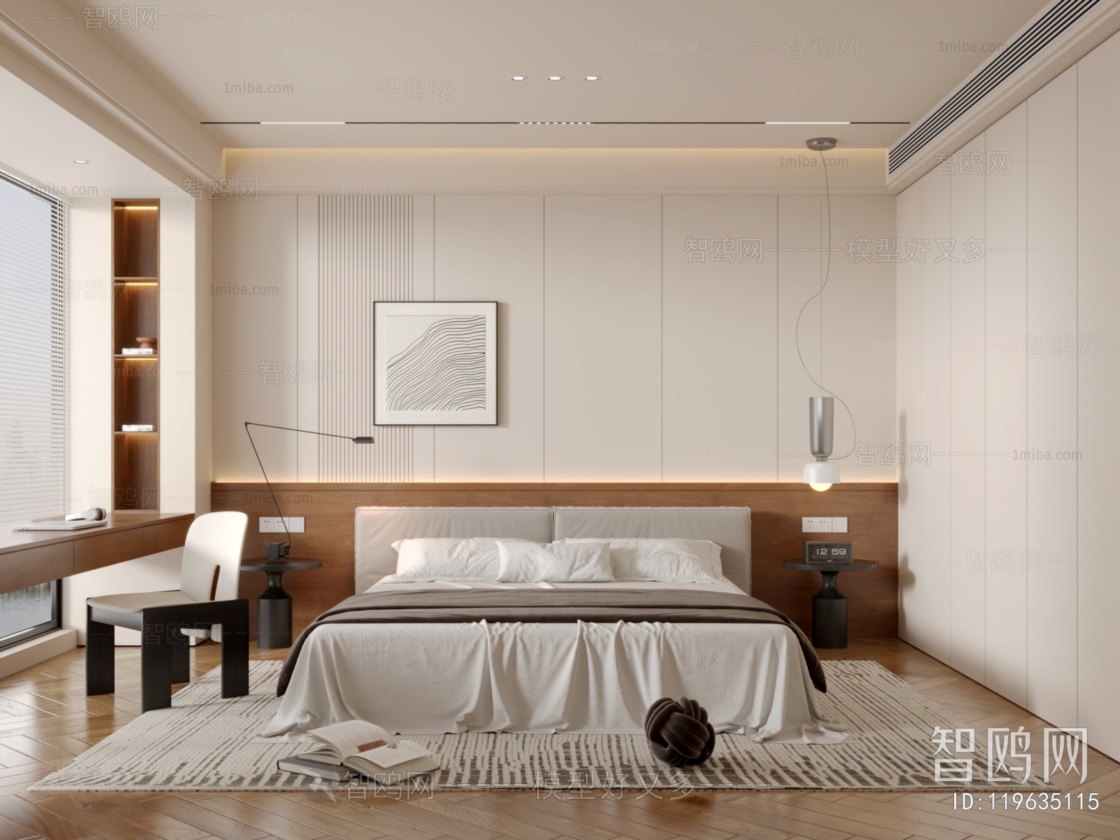 Modern Bedroom