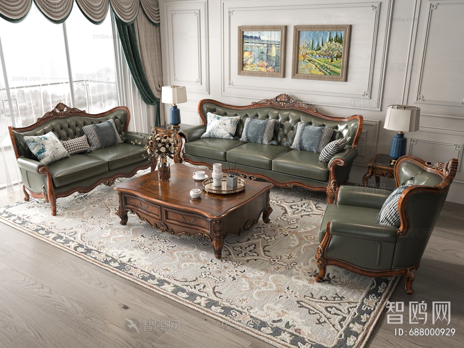 American Style Sofa Combination