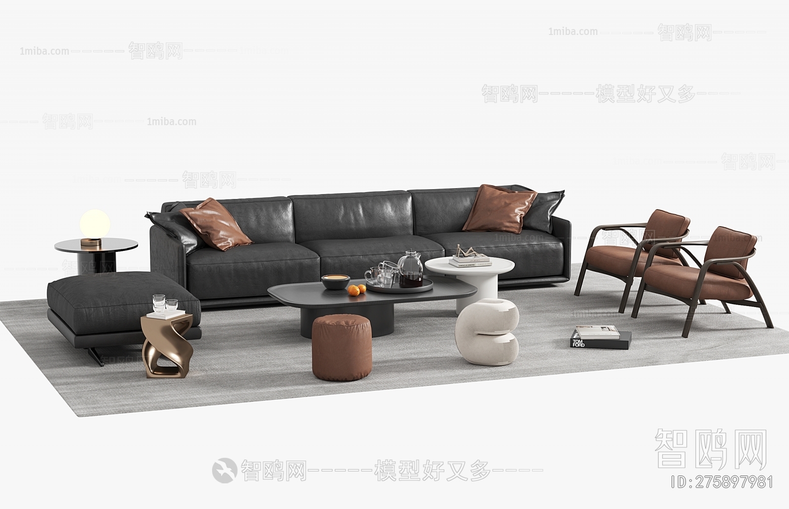 Modern Sofa Combination