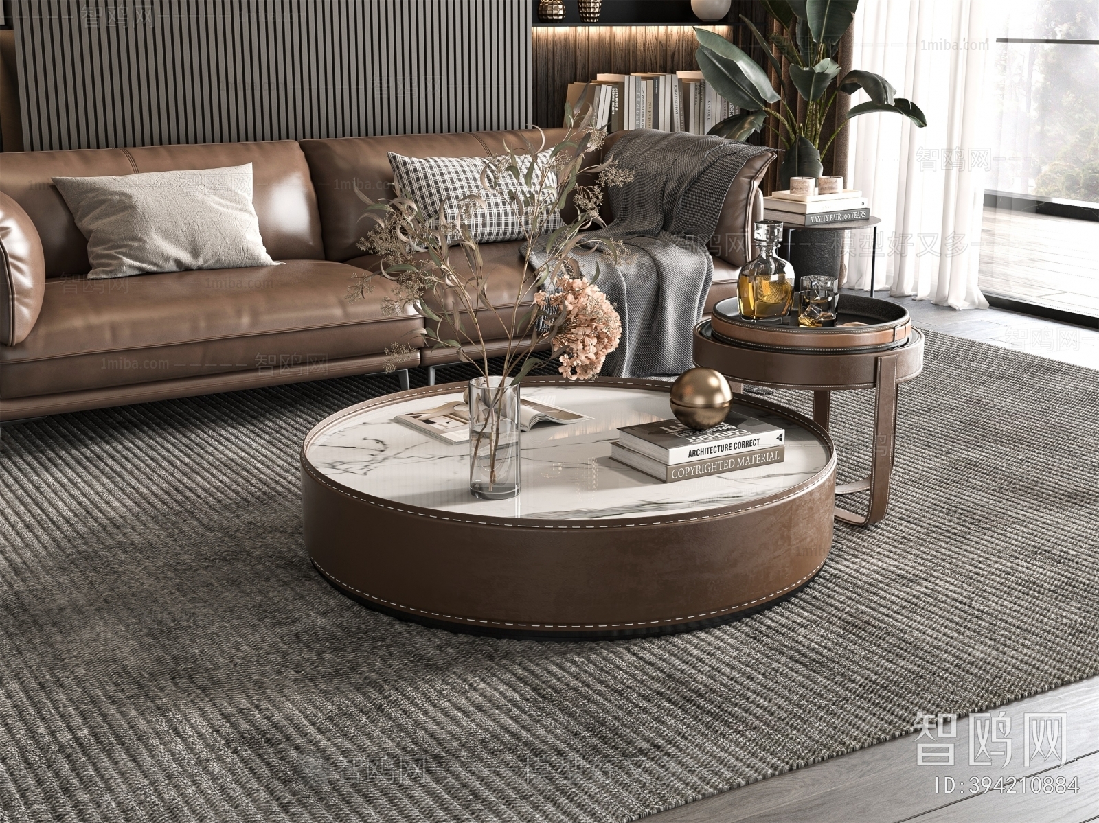 Modern Coffee Table