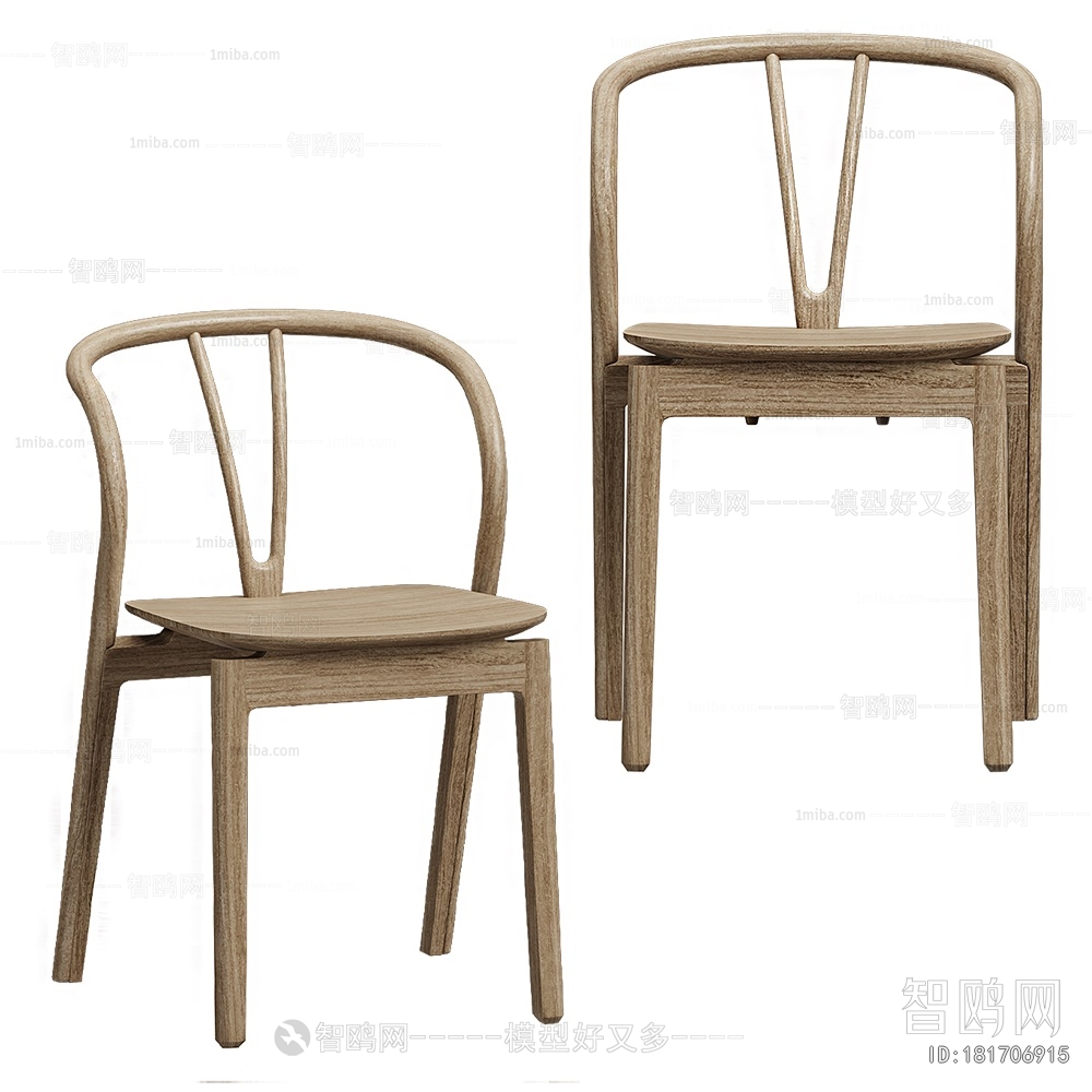 Modern Single Chair