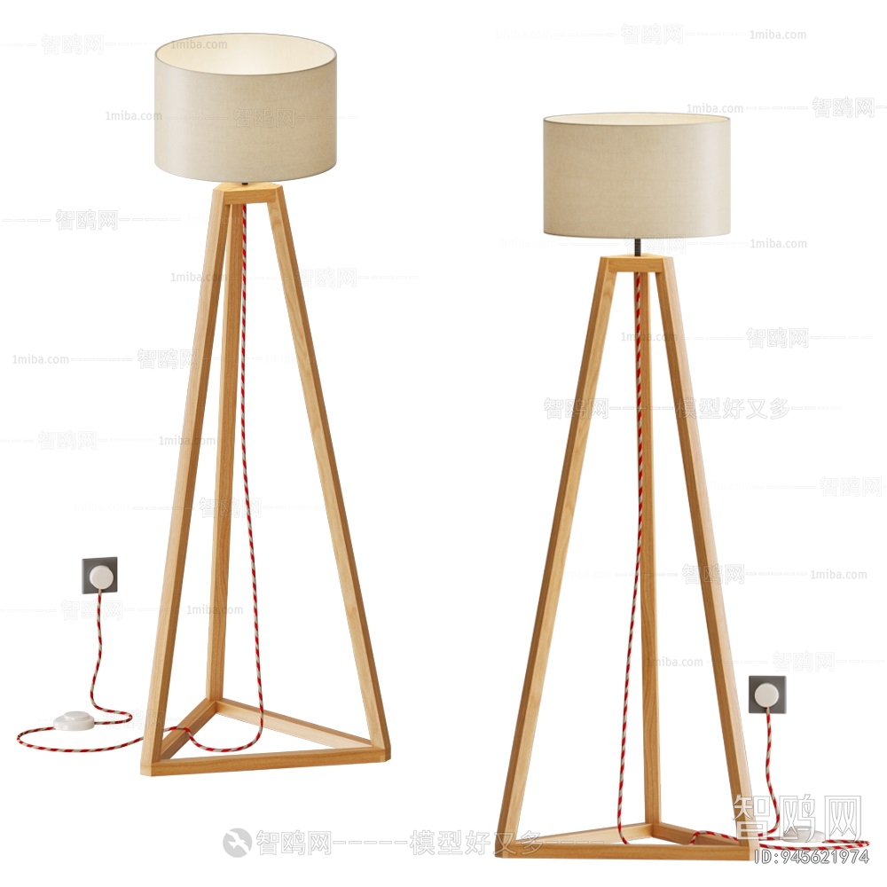 Nordic Style Floor Lamp