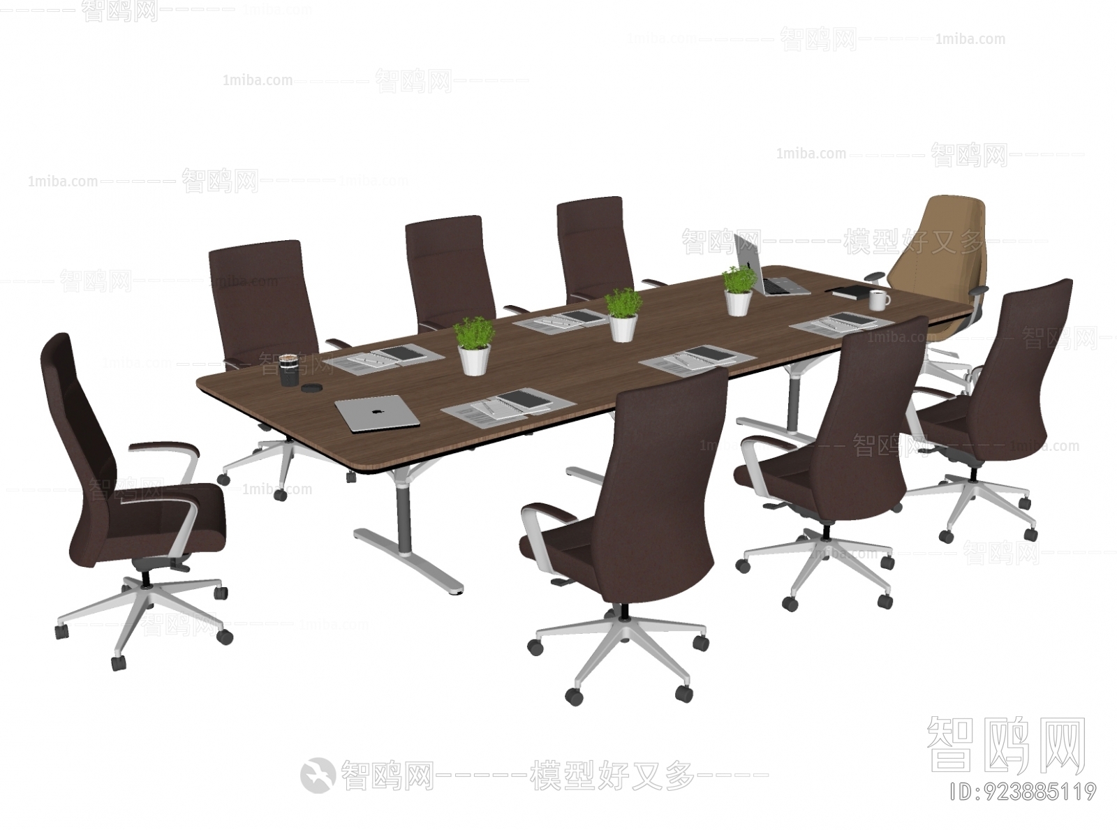 Modern Conference Table