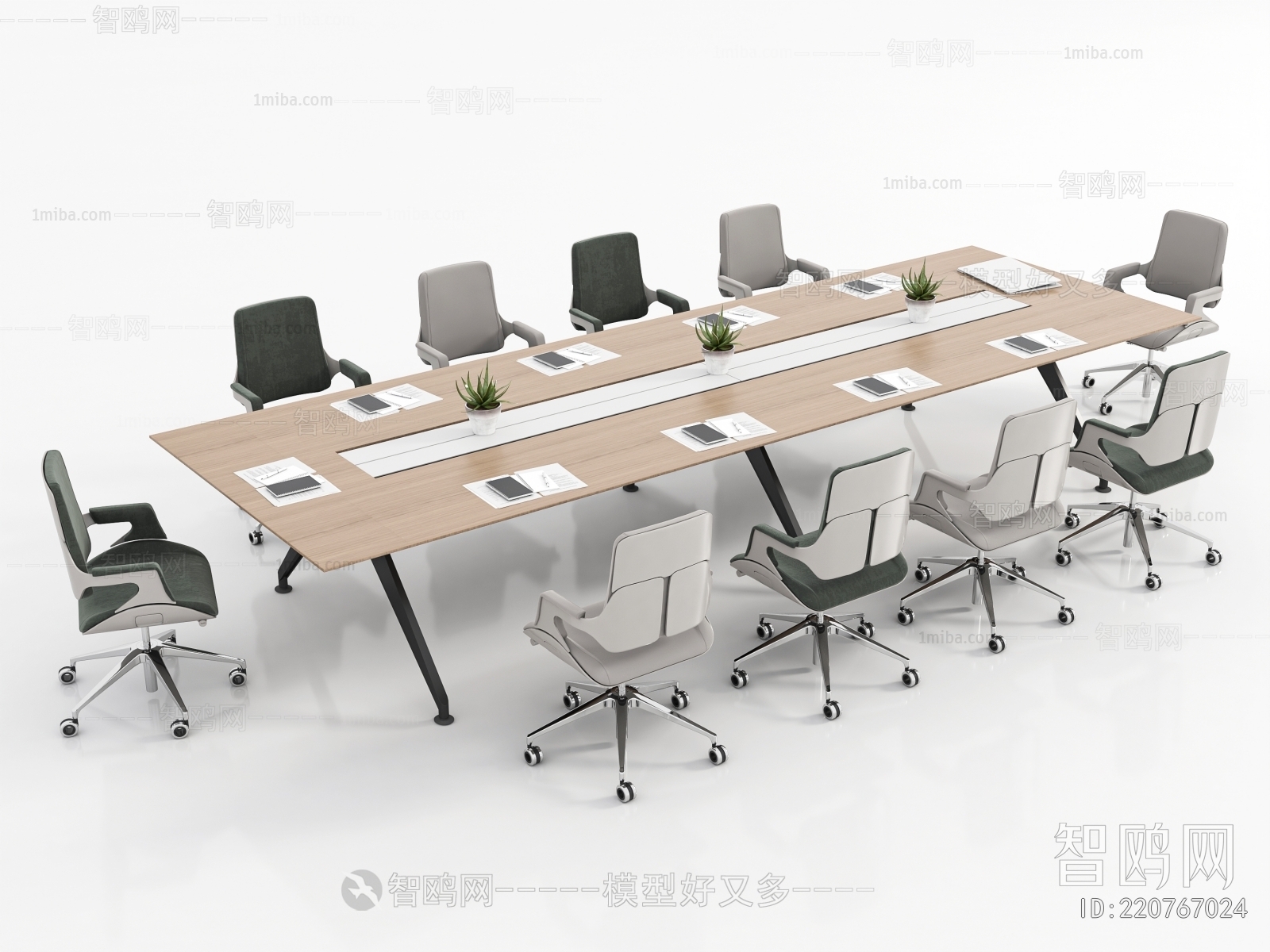 Modern Conference Table