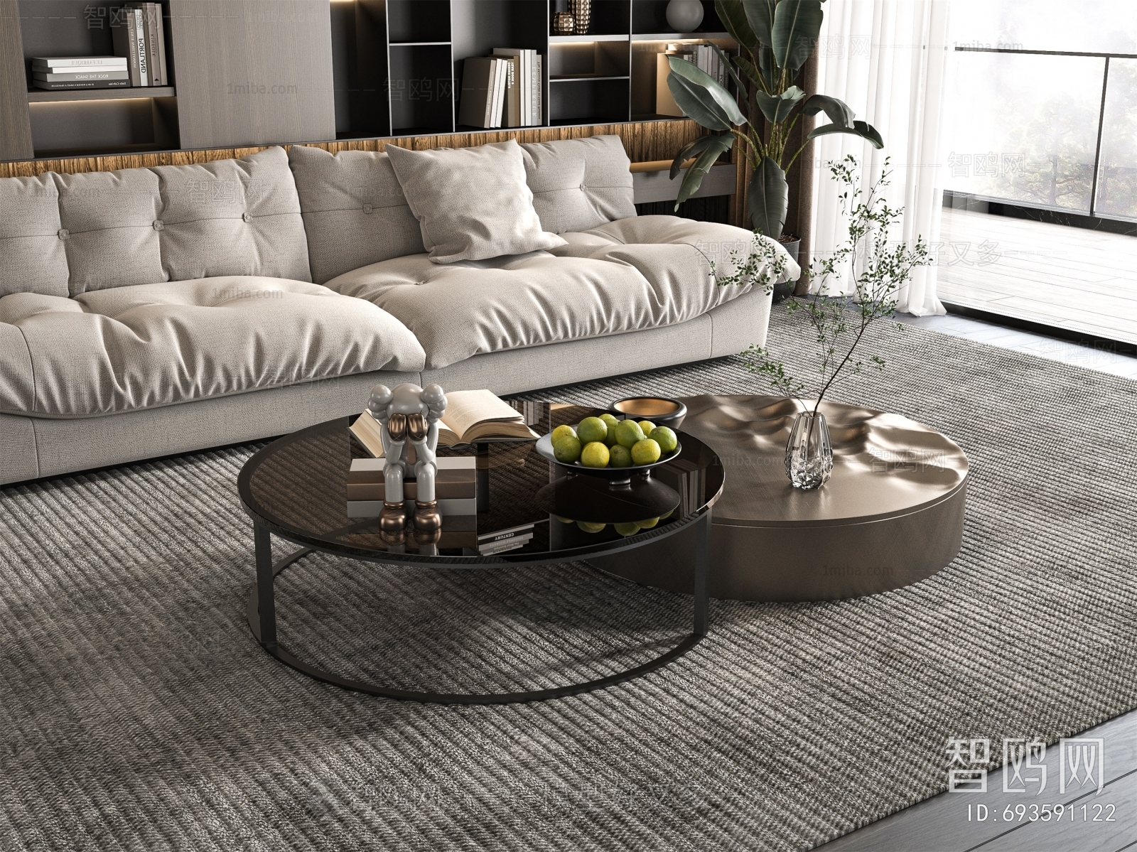 Modern Coffee Table