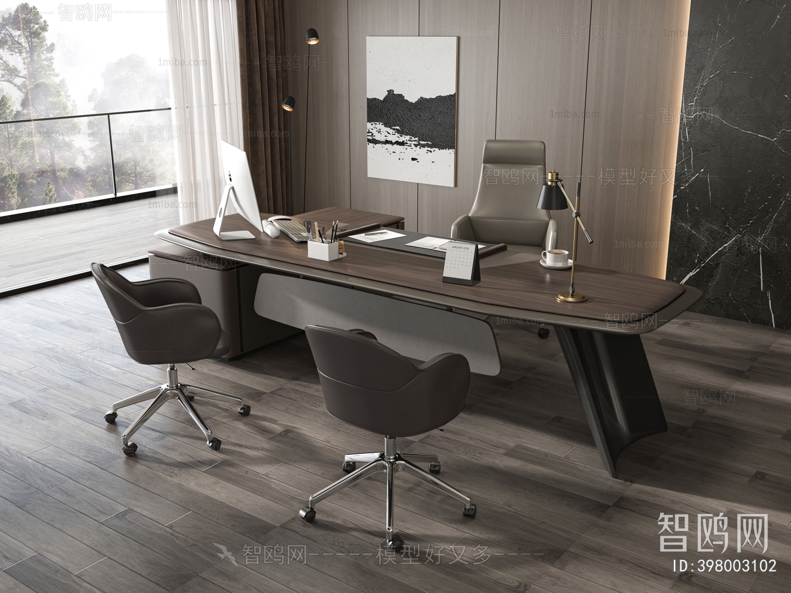 Modern Office Desk And Chair