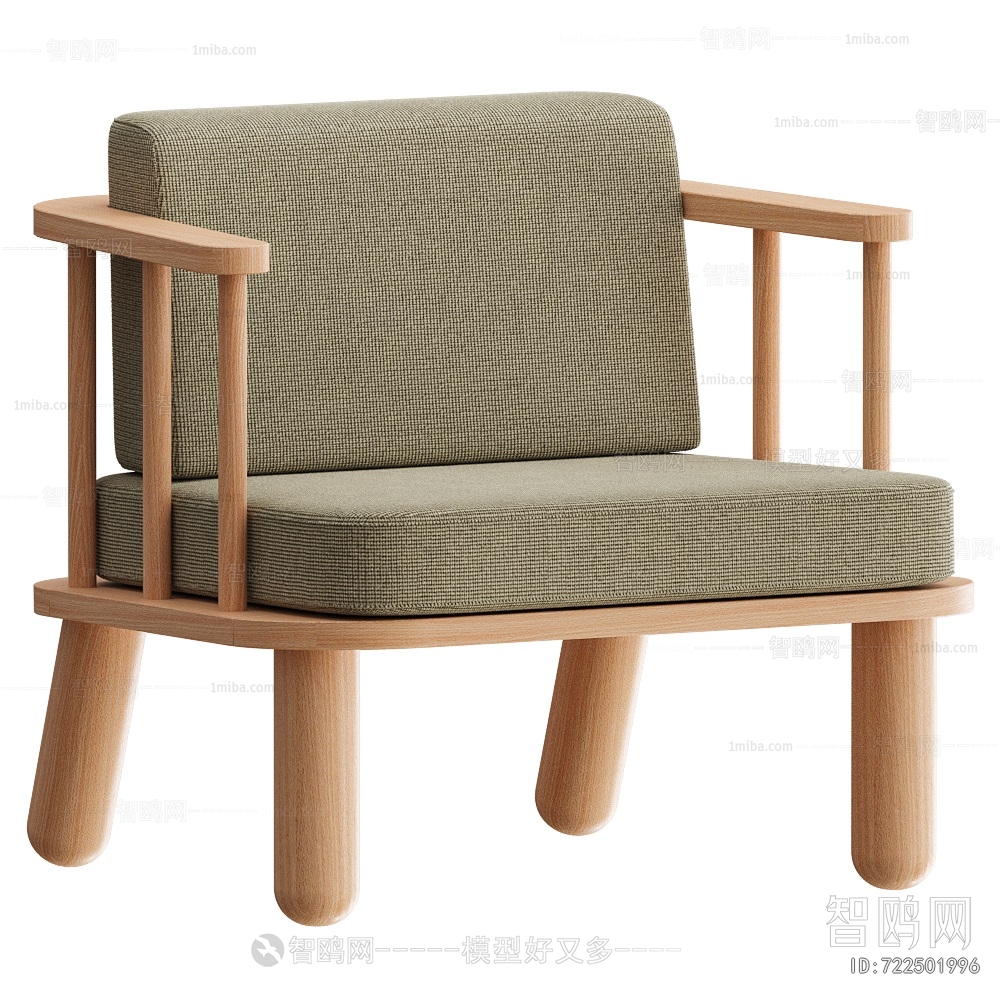 Modern Lounge Chair