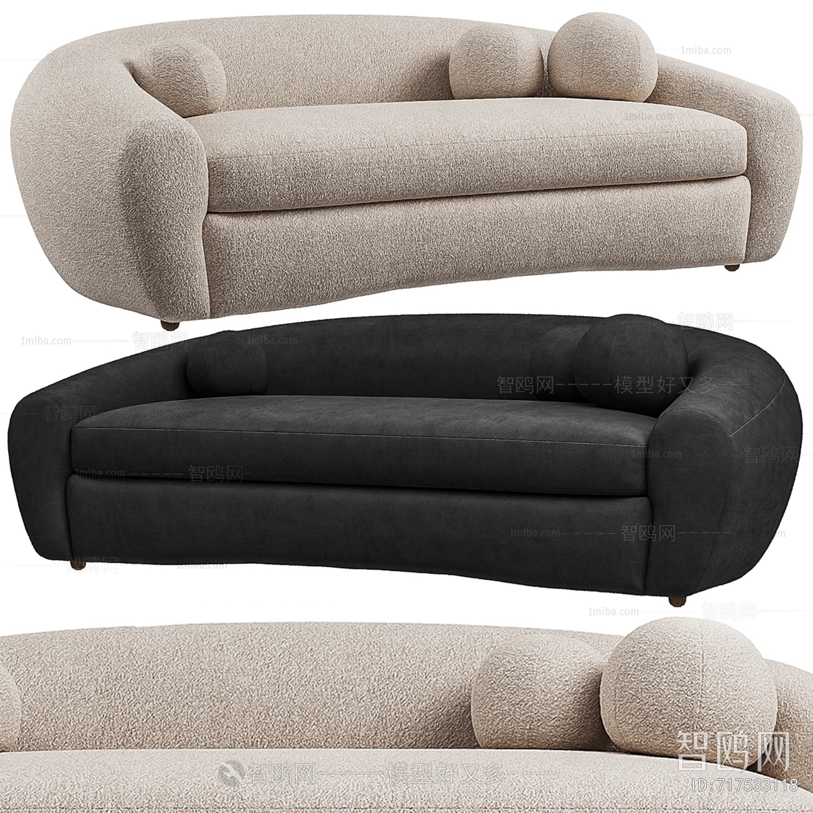 Modern Multi Person Sofa