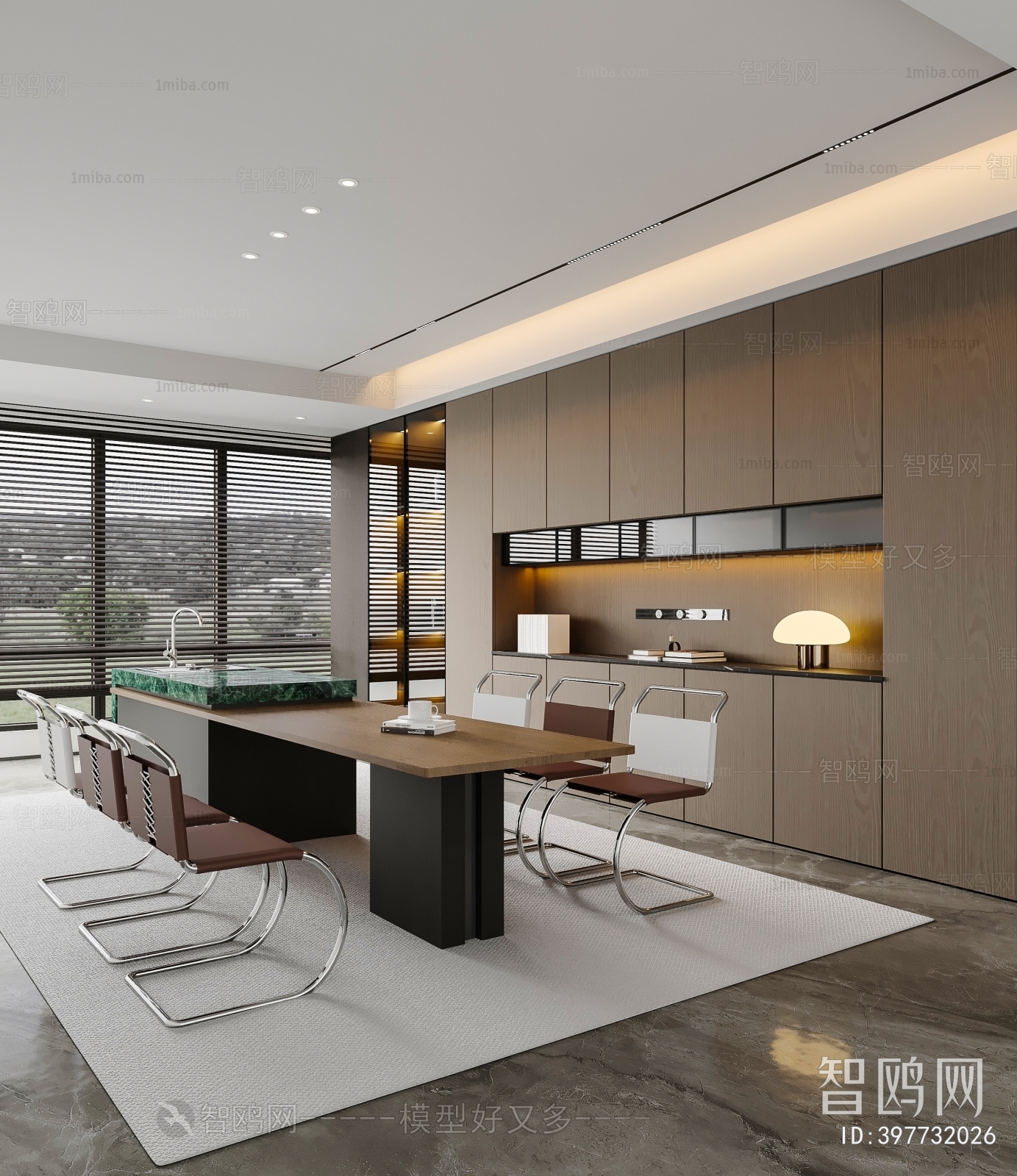 Modern Dining Room