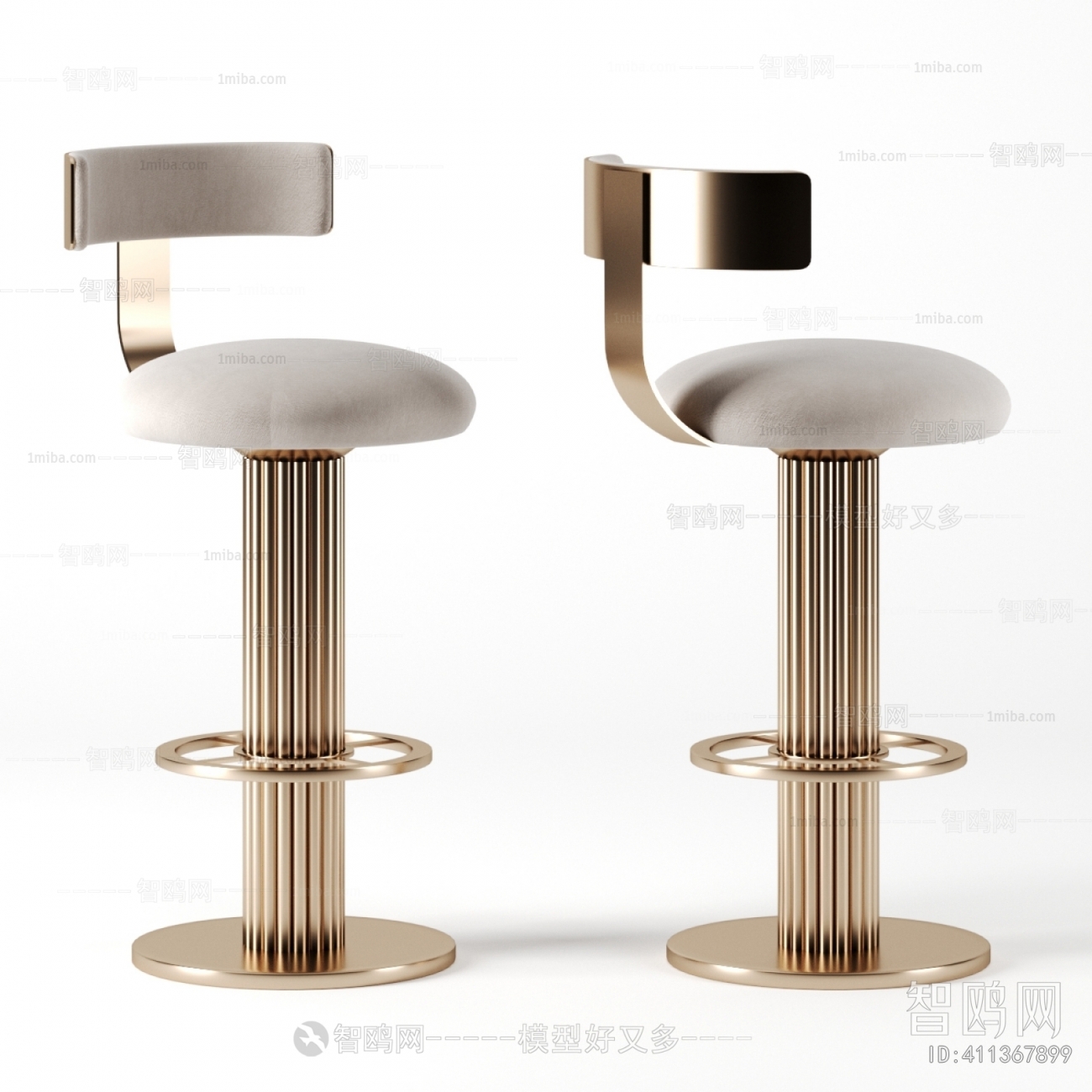 Modern Bar Chair