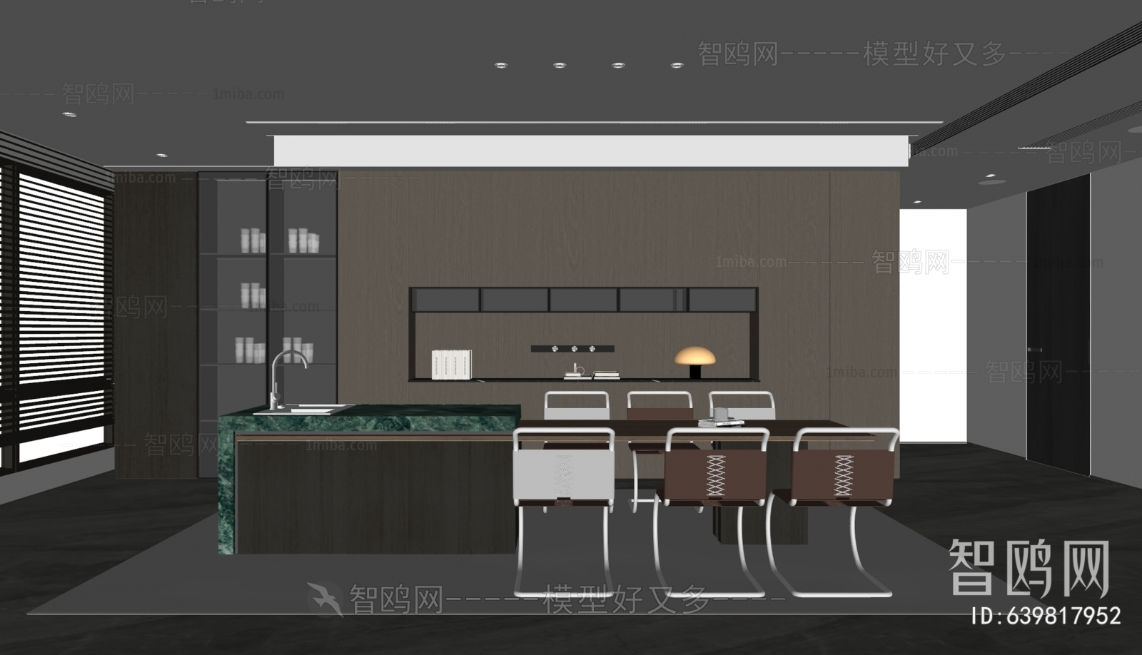 Modern Dining Room