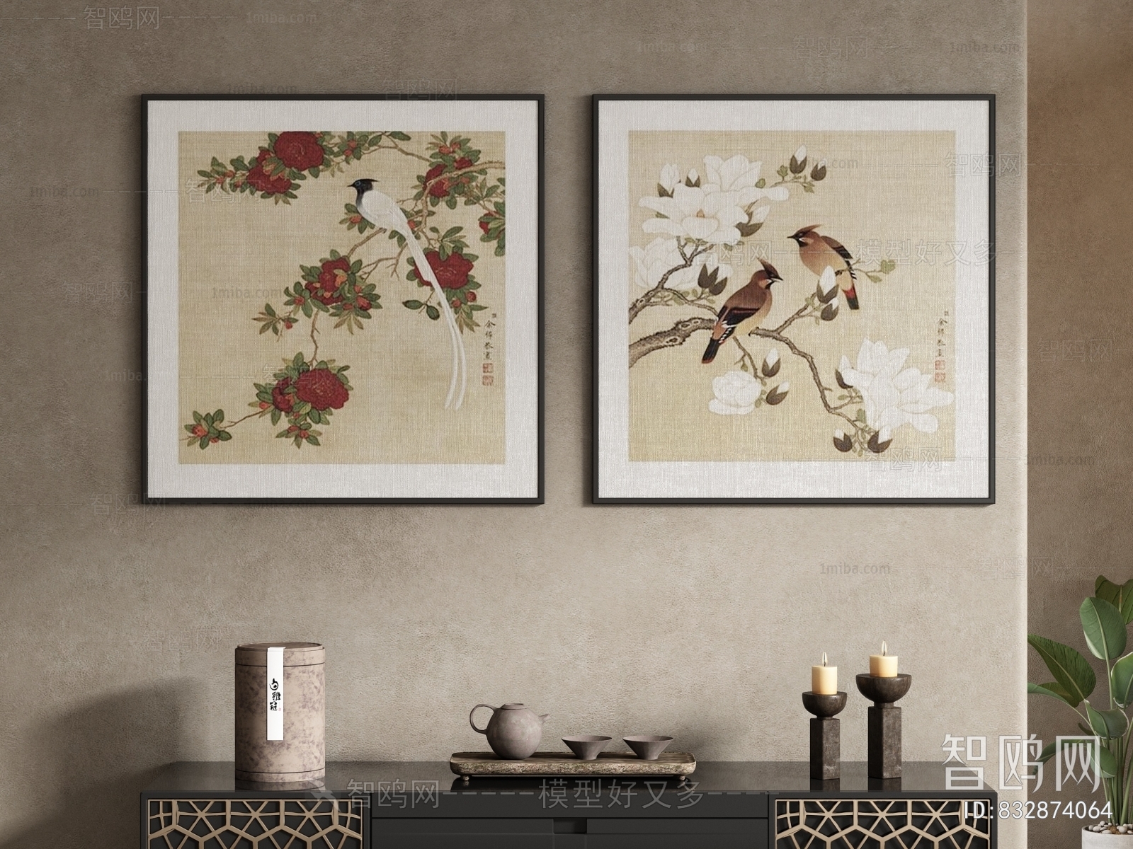 Chinese Style Painting