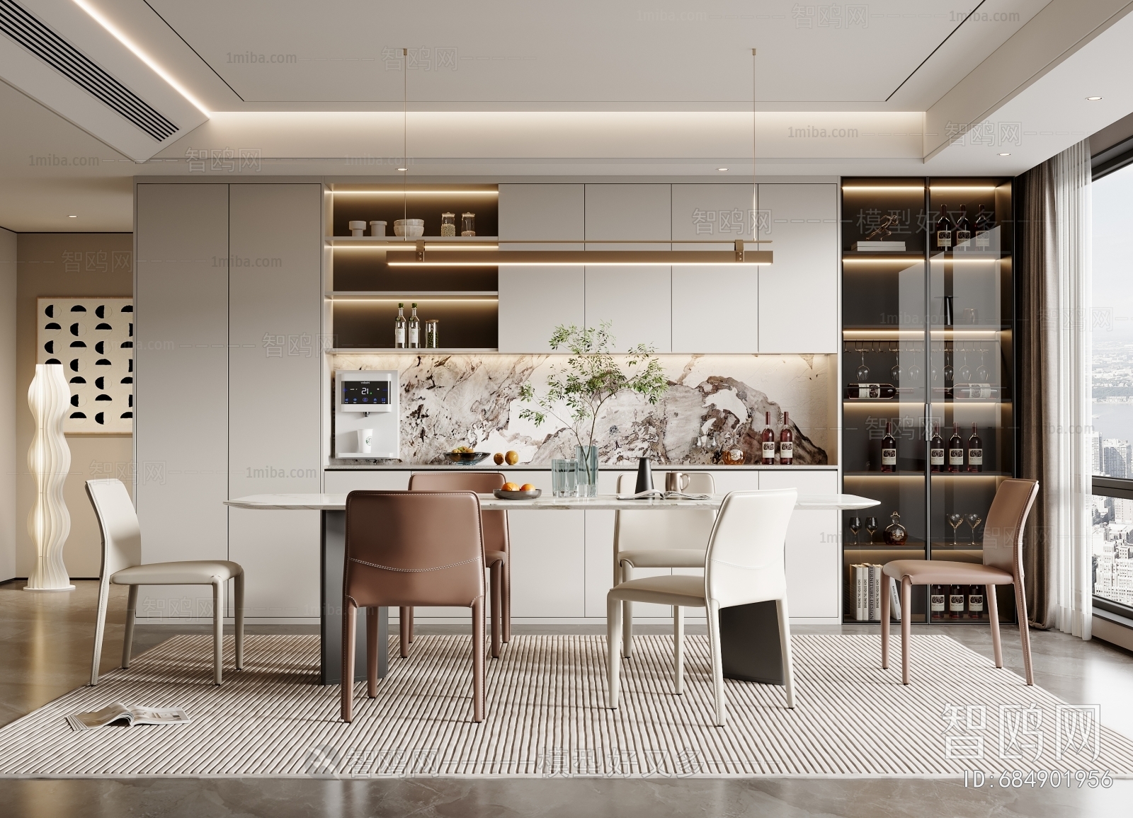 Modern Dining Room