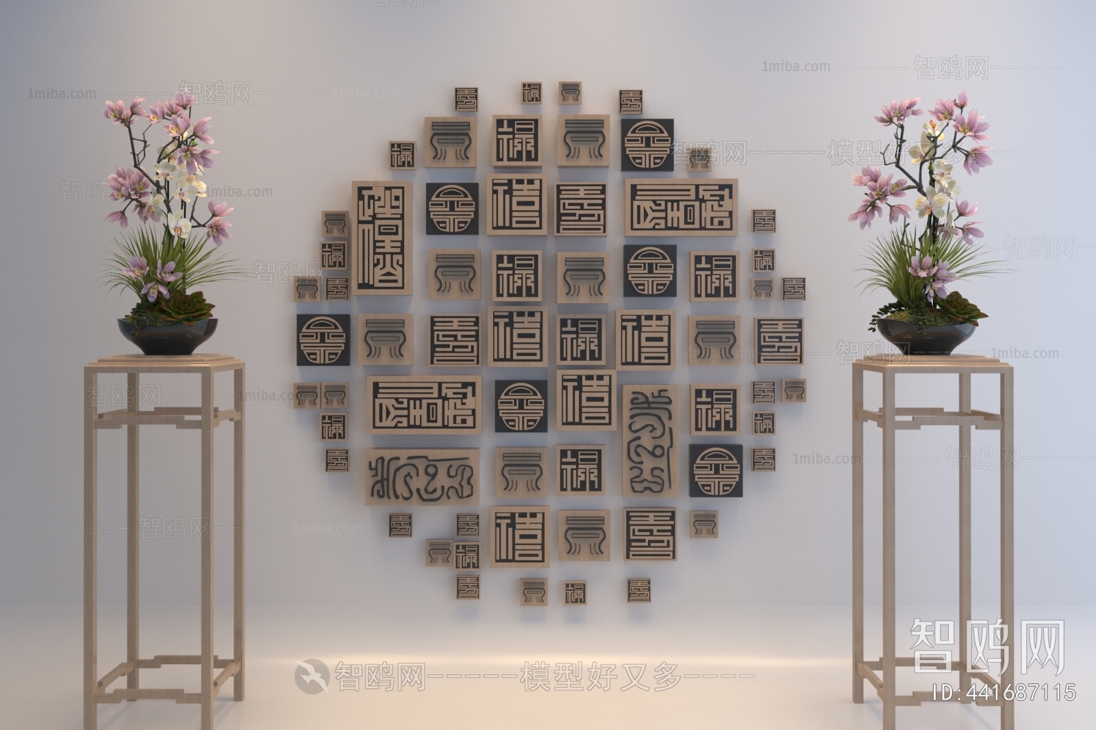 New Chinese Style Wall Decoration