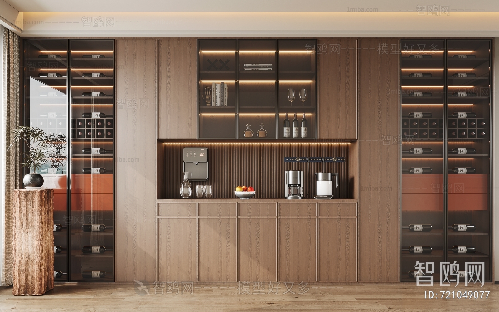 Modern Wine Cabinet