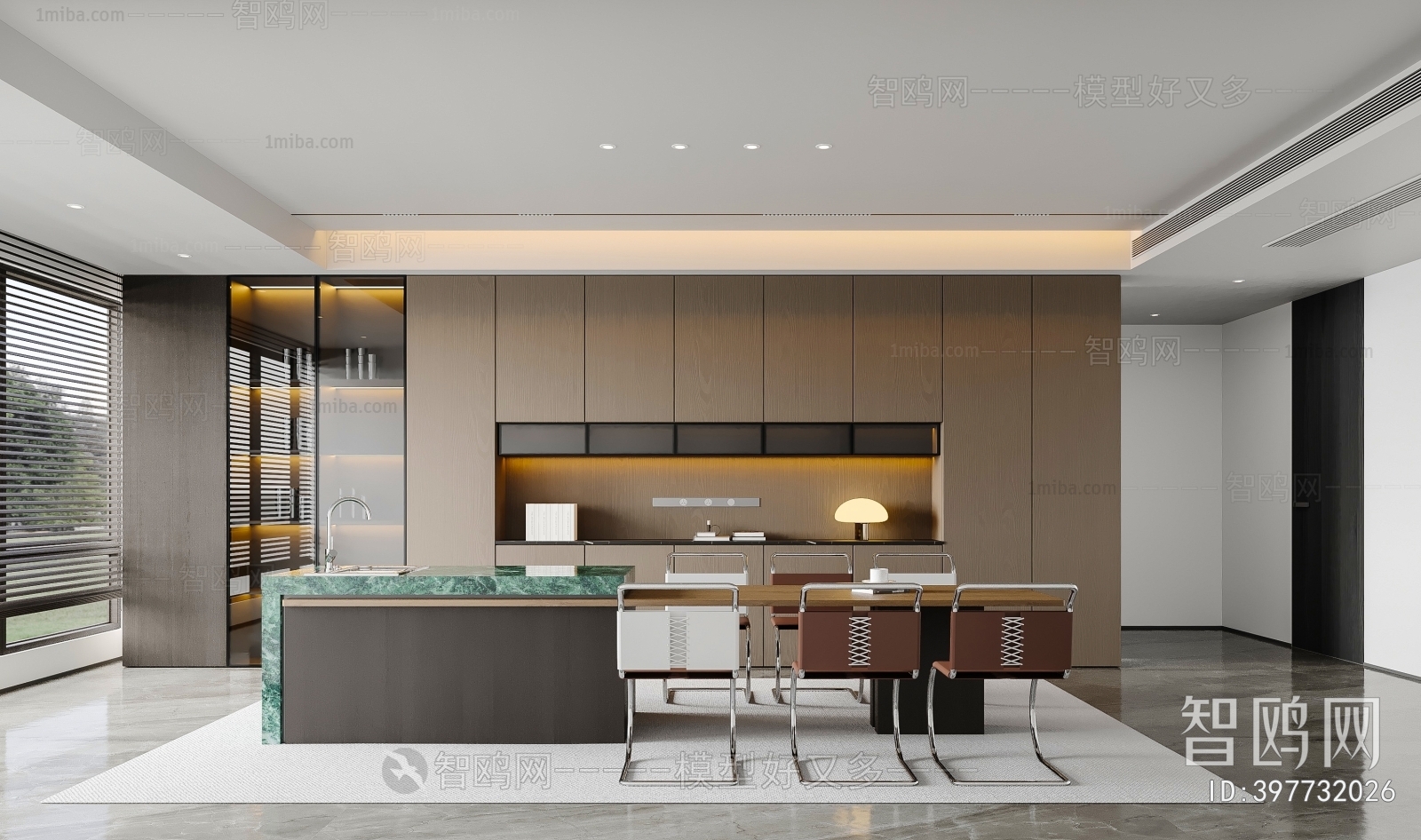 Modern Dining Room