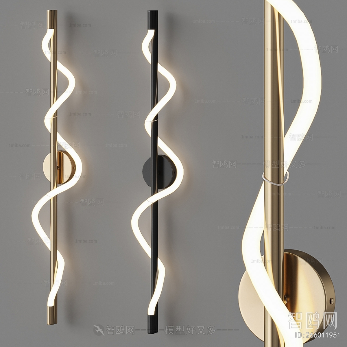 Modern Wall Lamp