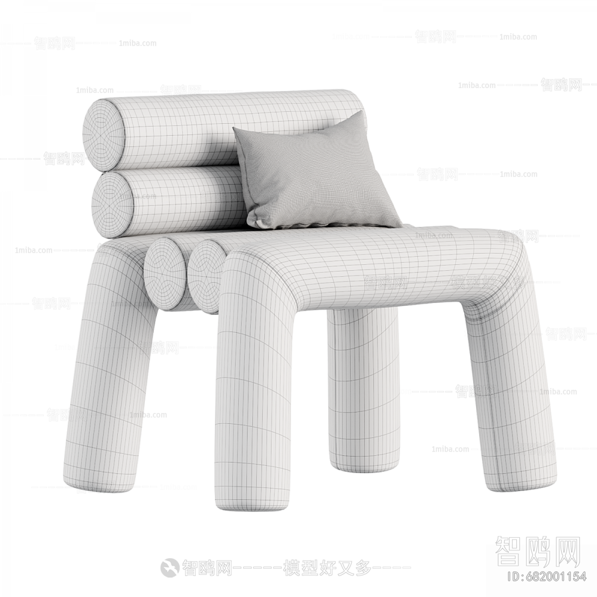 Modern Single Chair