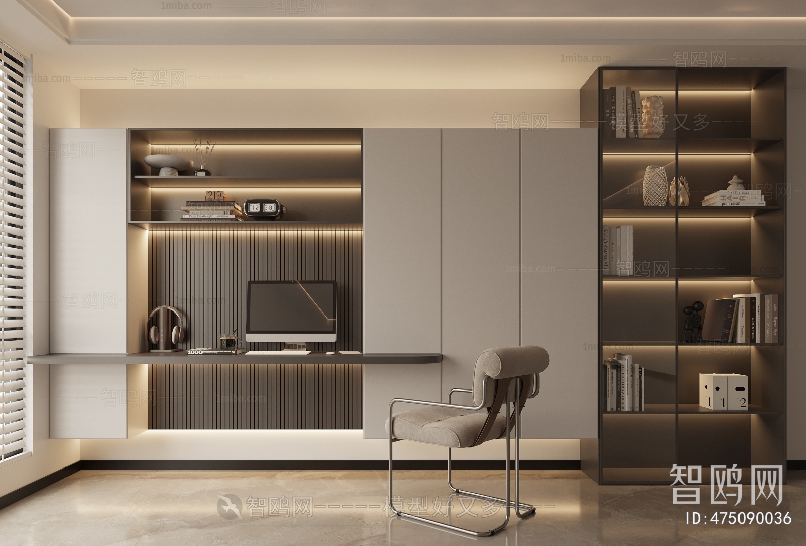 Modern Study Space