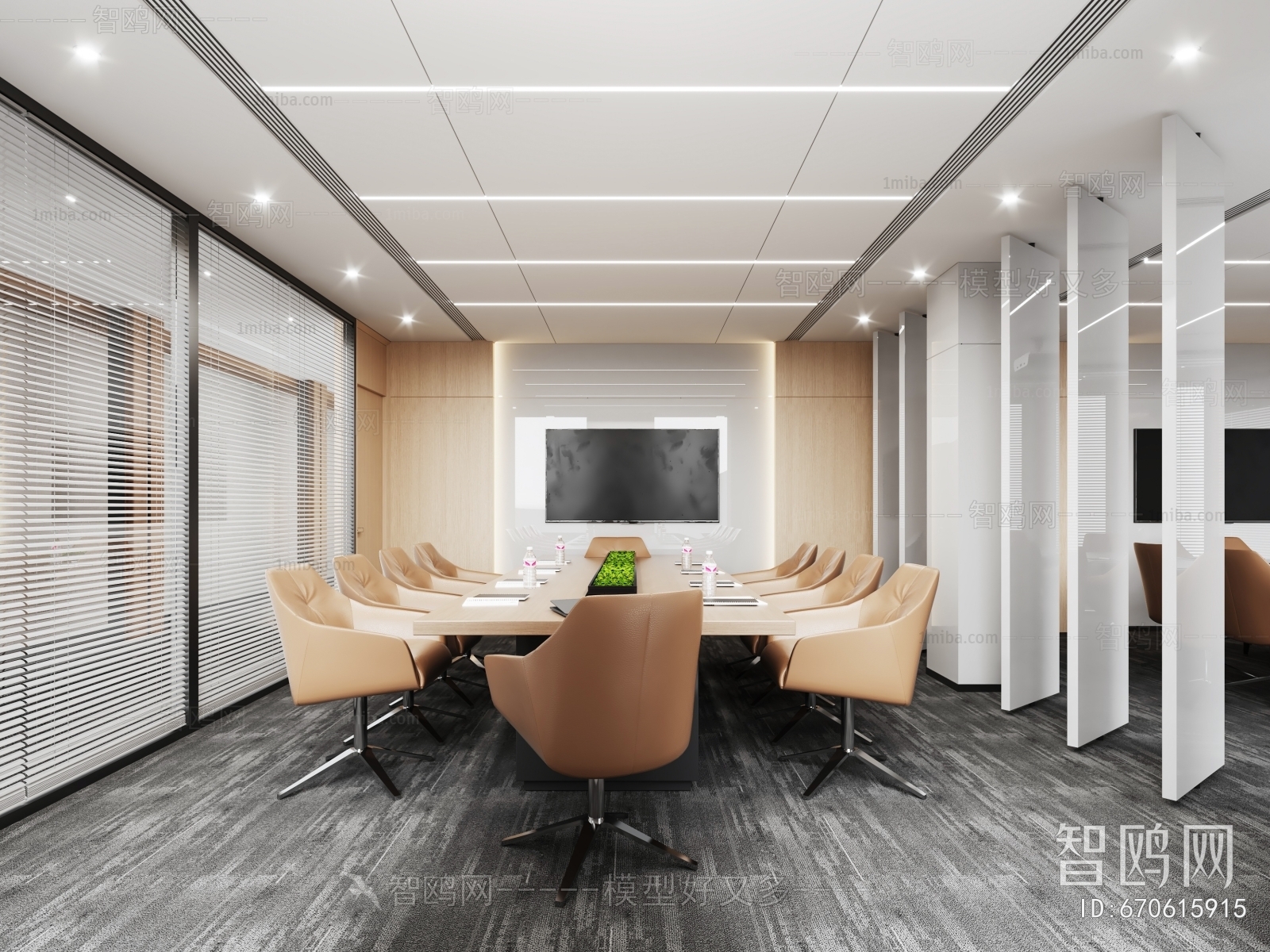 Modern Meeting Room