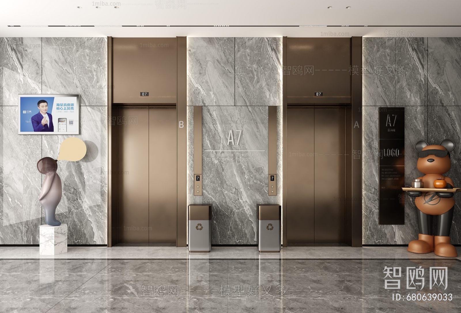 Modern Elevator Hall