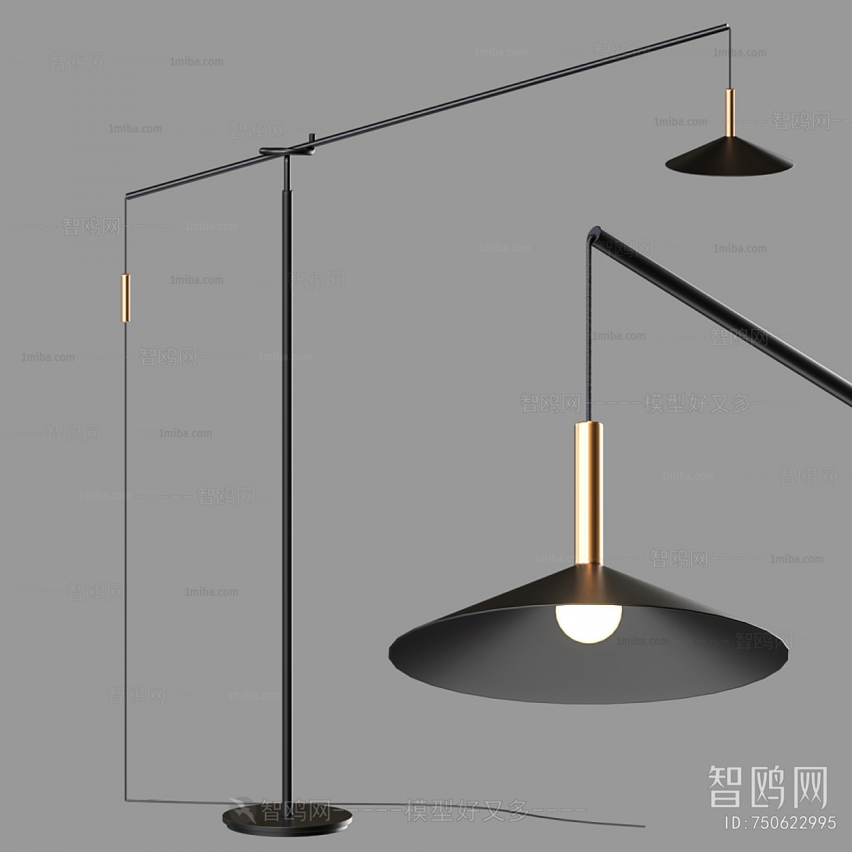 Modern Floor Lamp