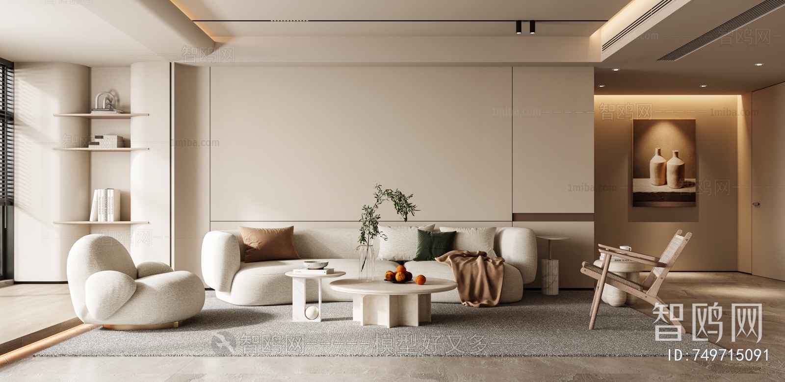 Modern Wabi-sabi Style A Living Room