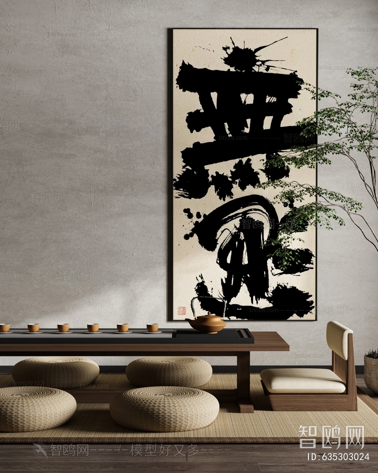 Chinese Style New Chinese Style Wabi-sabi Style Calligraphy And Painting