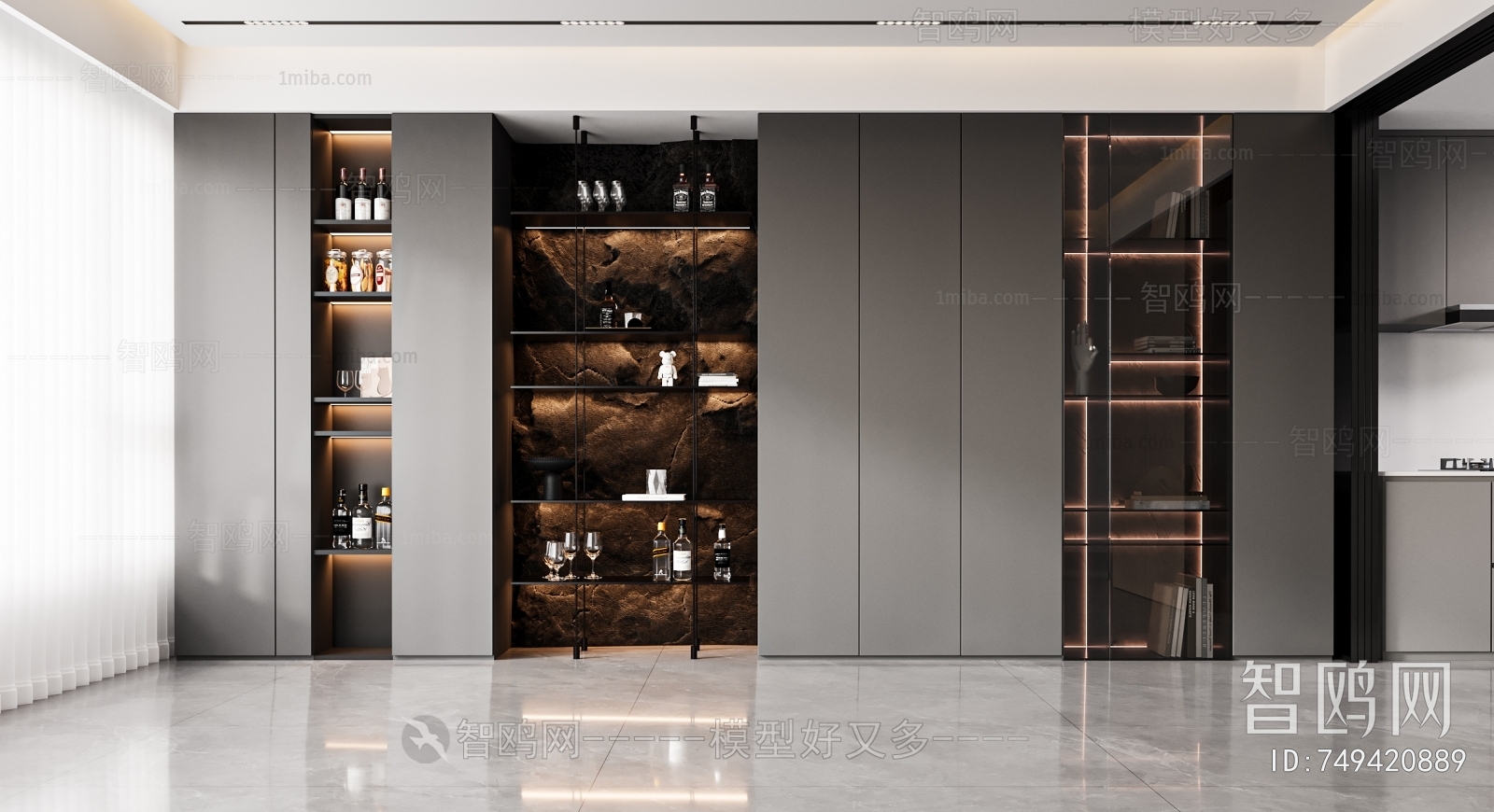 Modern Wine Cabinet