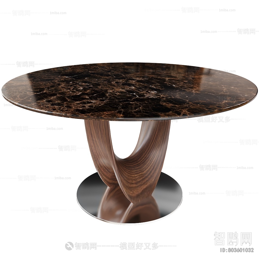 Modern Dining Table