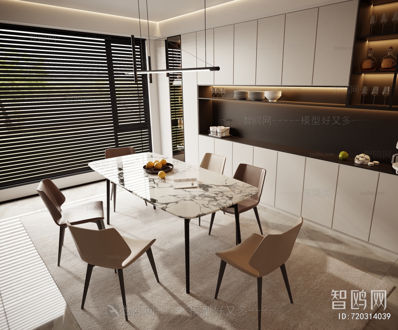 Modern Dining Room