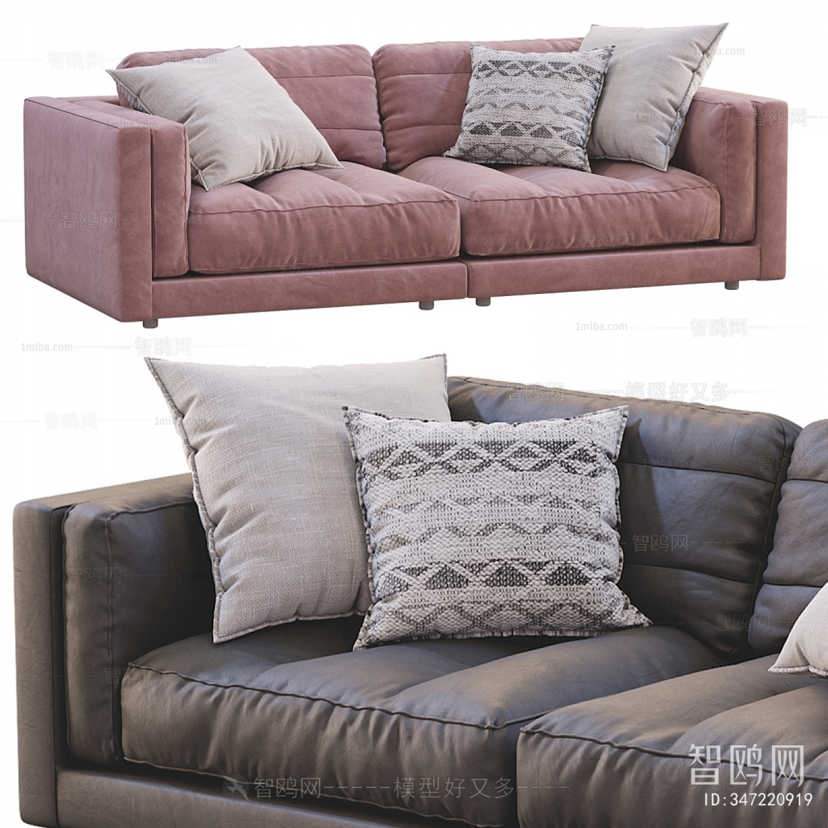 Modern A Sofa For Two