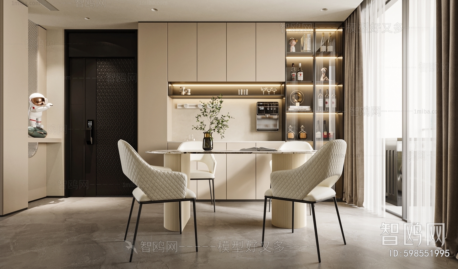 Modern Dining Room