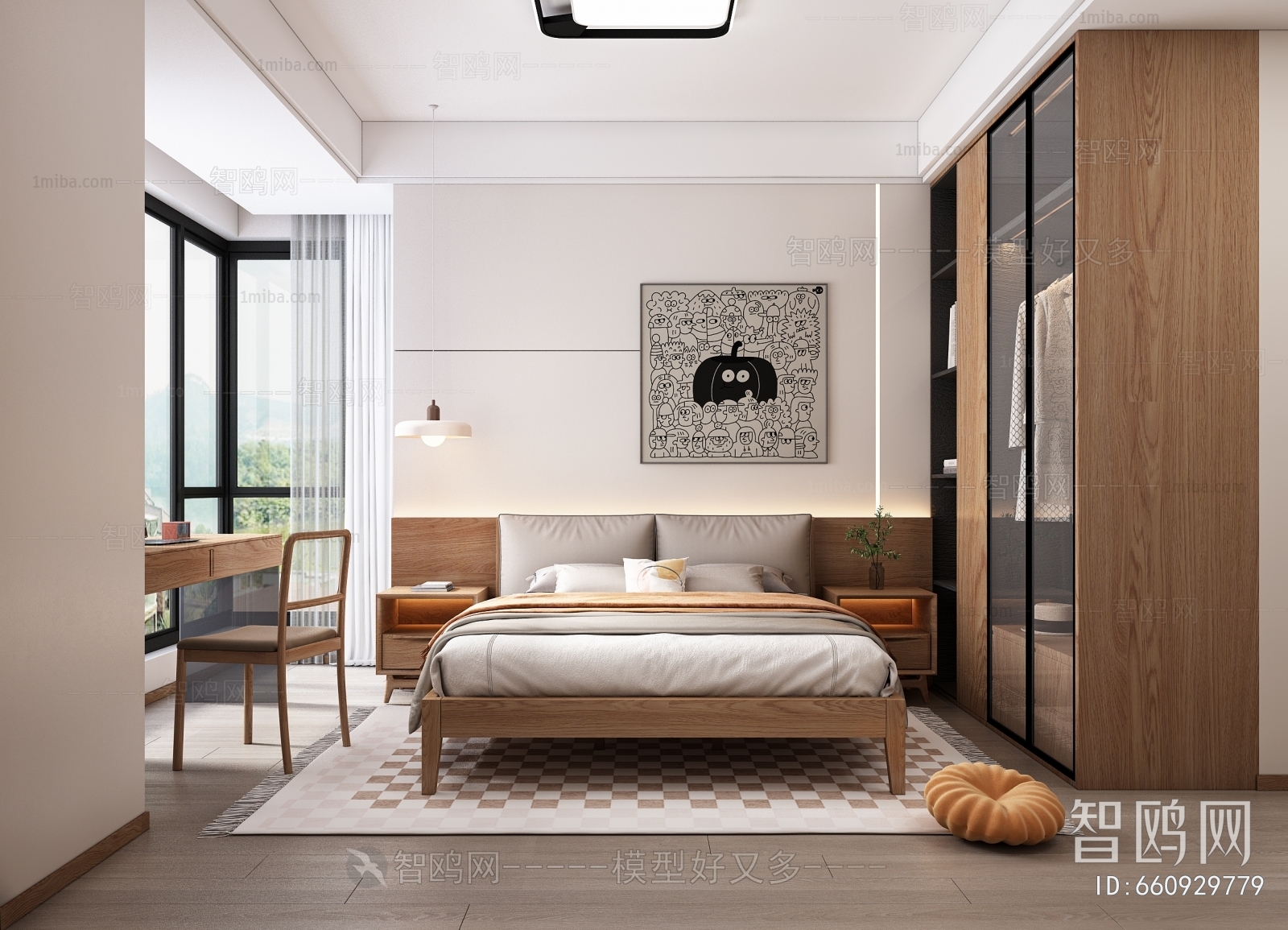 Modern Bedroom