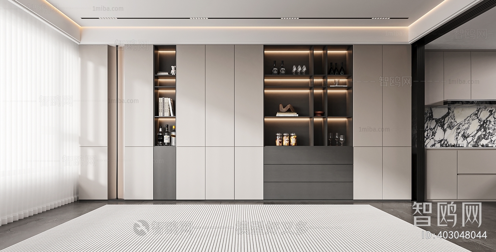 Modern Wine Cabinet