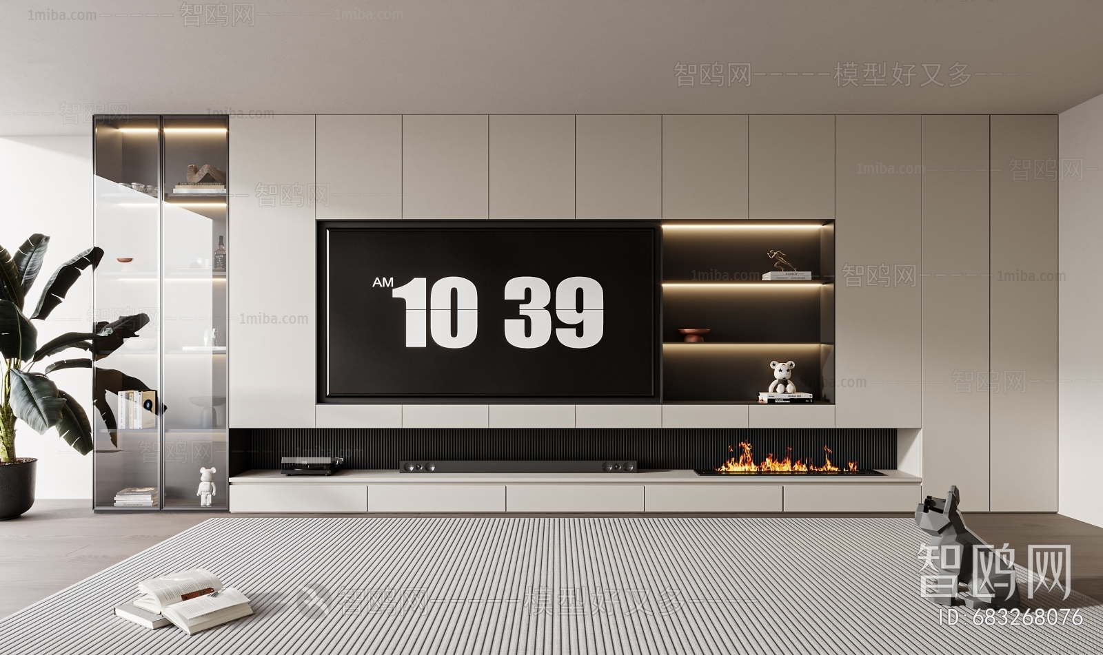 Modern TV Wall