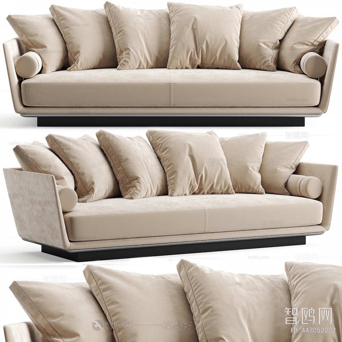 Modern Multi Person Sofa