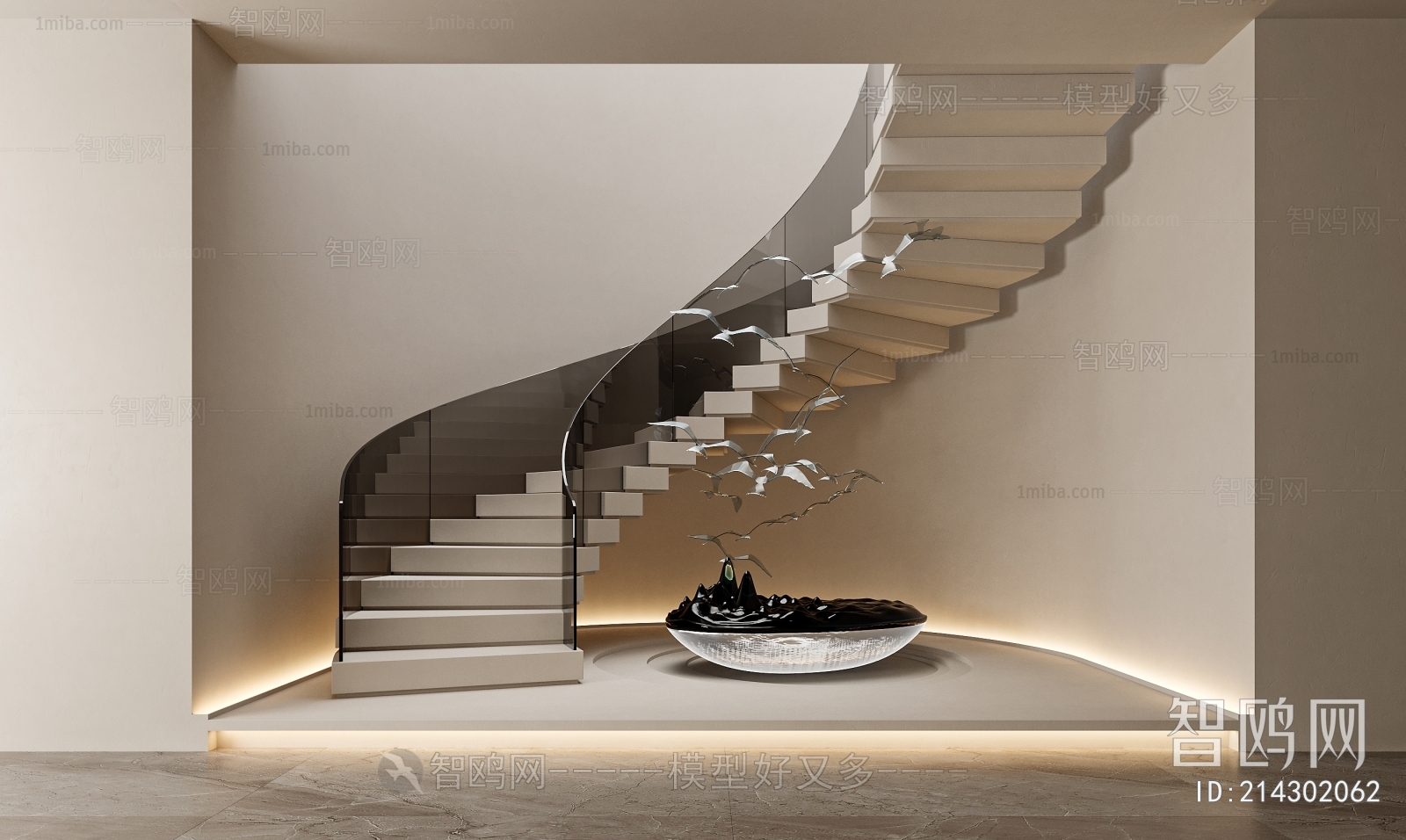 Modern Rotating Staircase