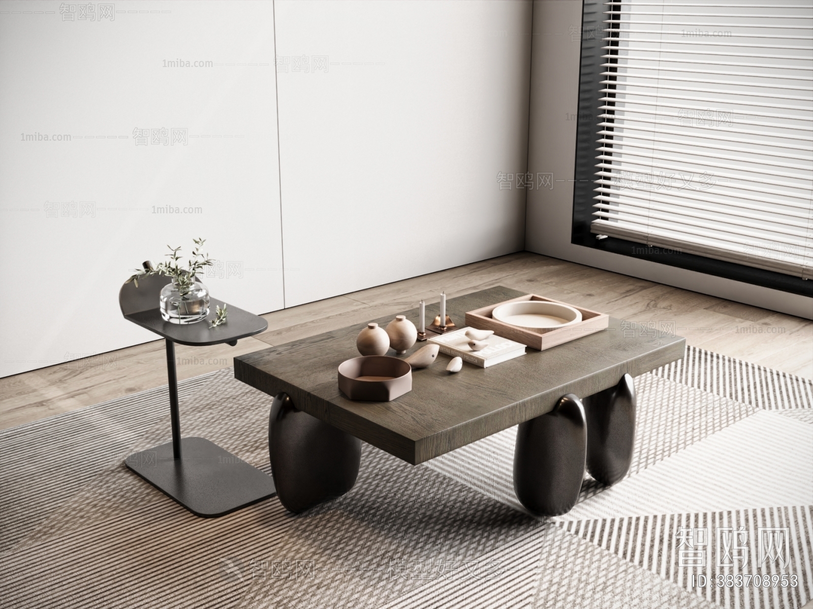 Modern Coffee Table