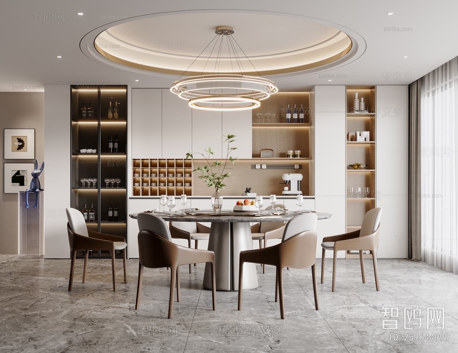 Modern Dining Room