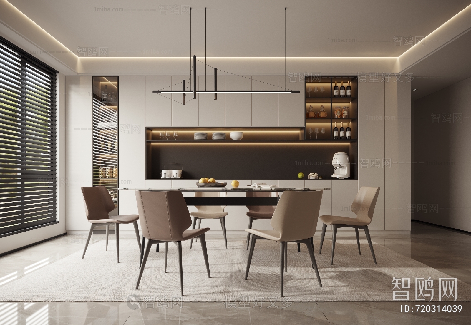 Modern Dining Room