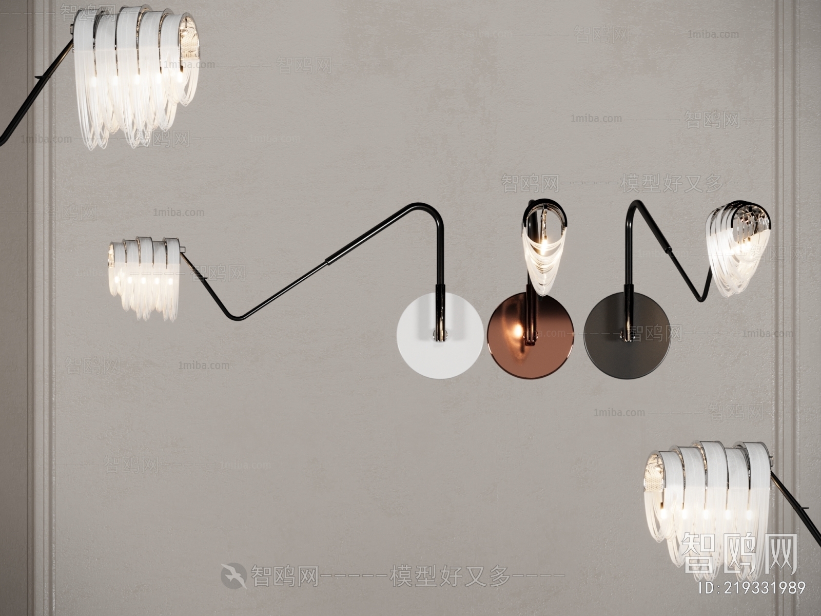 Modern Wall Lamp