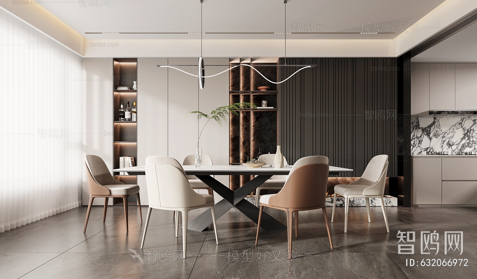 Modern Dining Room