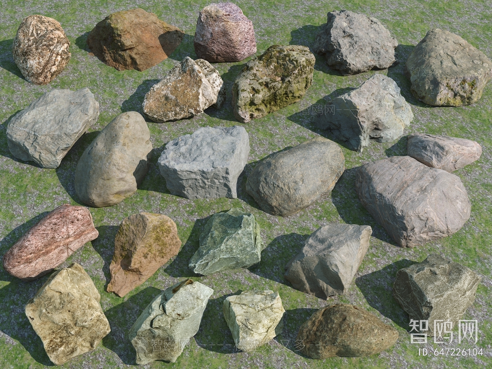 现代石头岩石