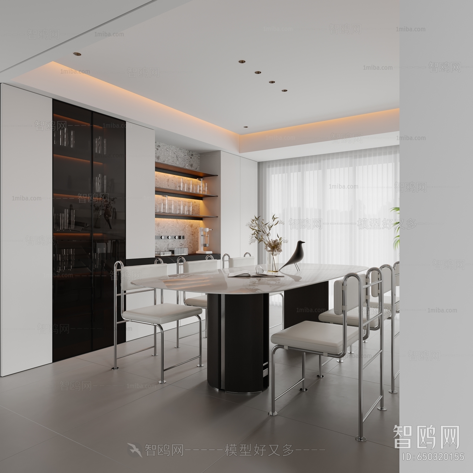 Modern Dining Room