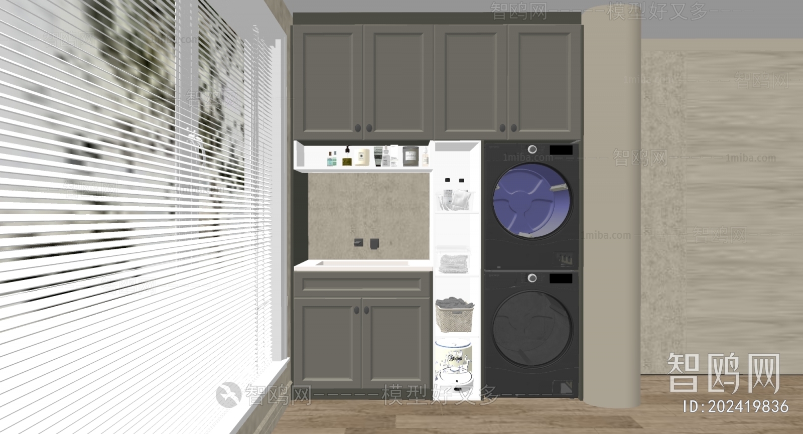 Modern Laundry Cabinet