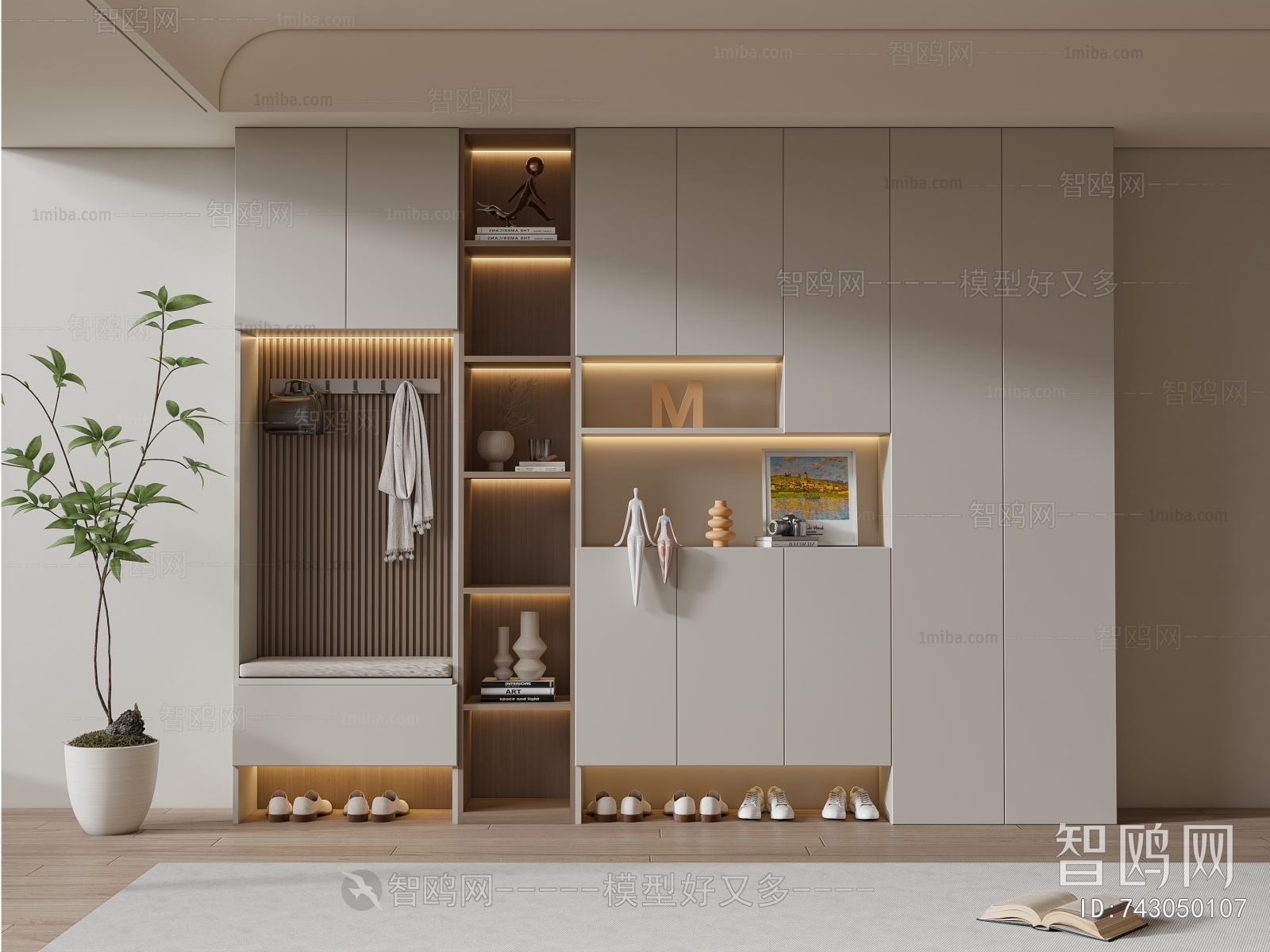 Modern Shoe Cabinet